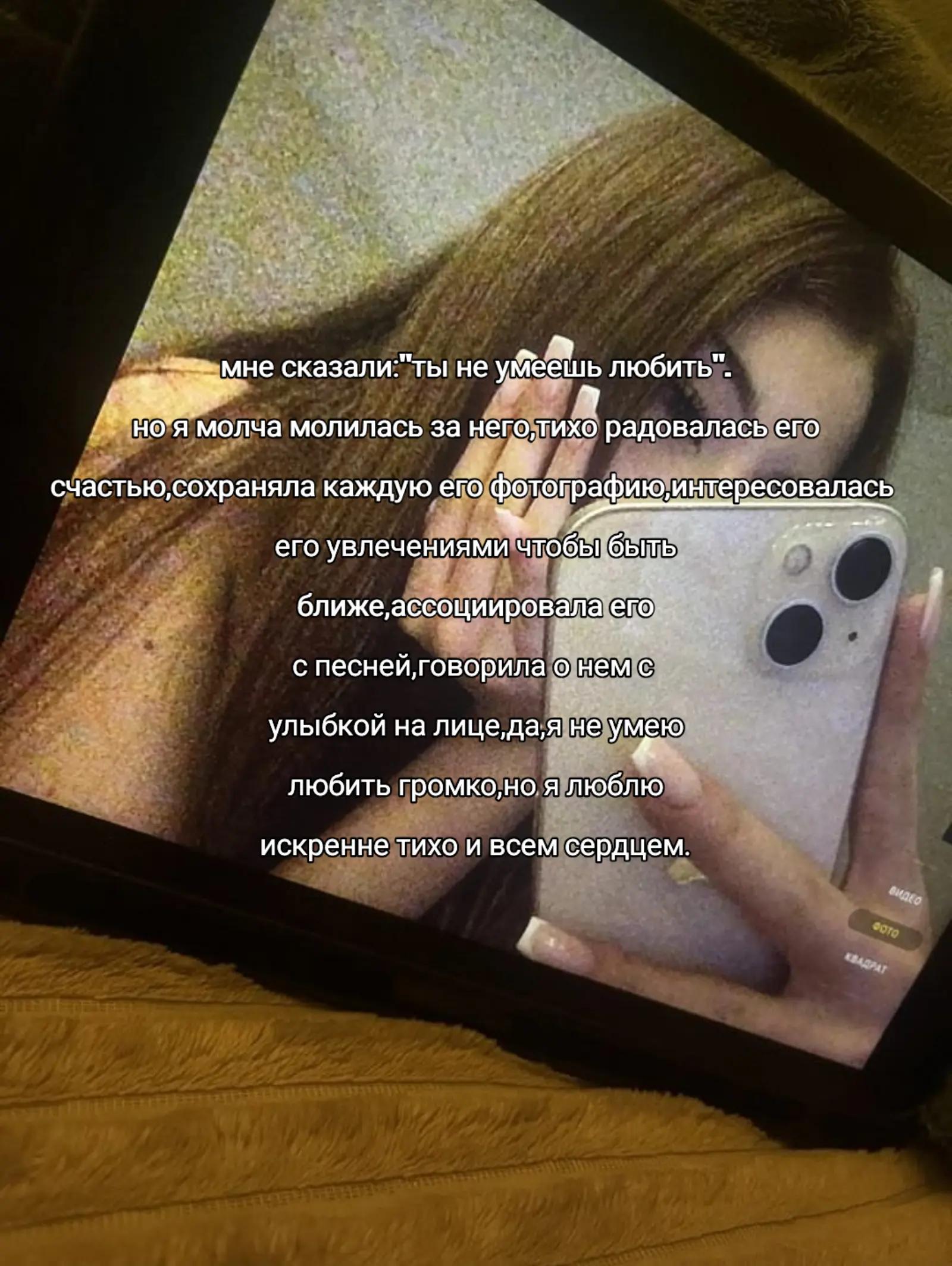 @в сердце только "Т"