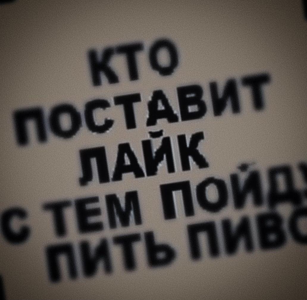 @дерілиіум.exe