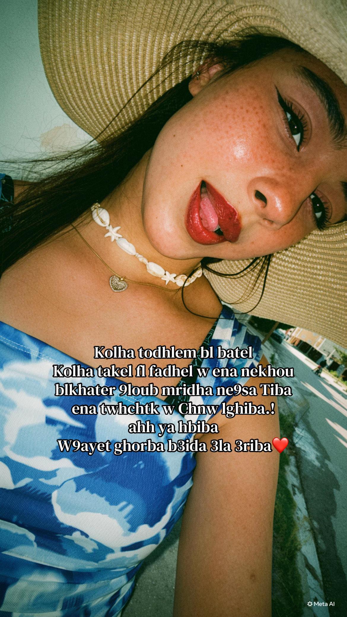 @ููู๐ฅข
