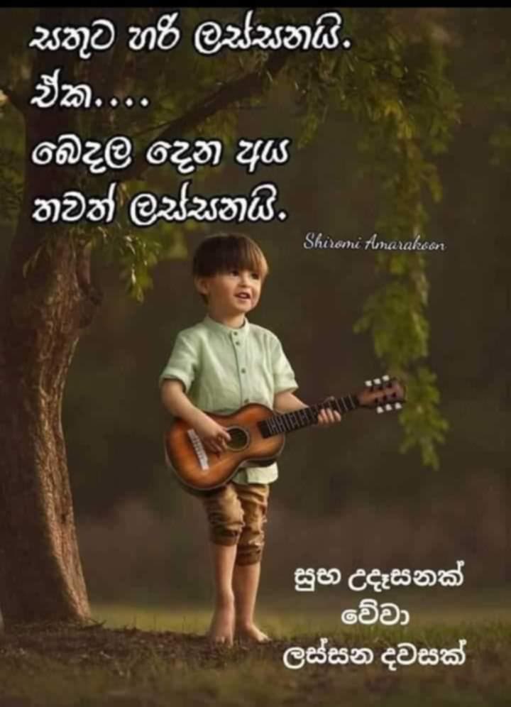 @prasanna