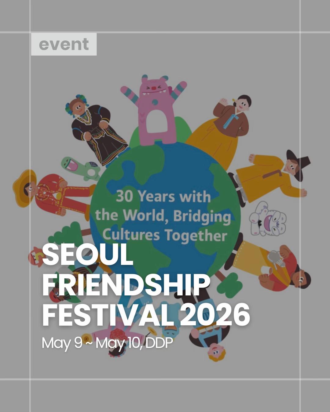 @Korea Insider