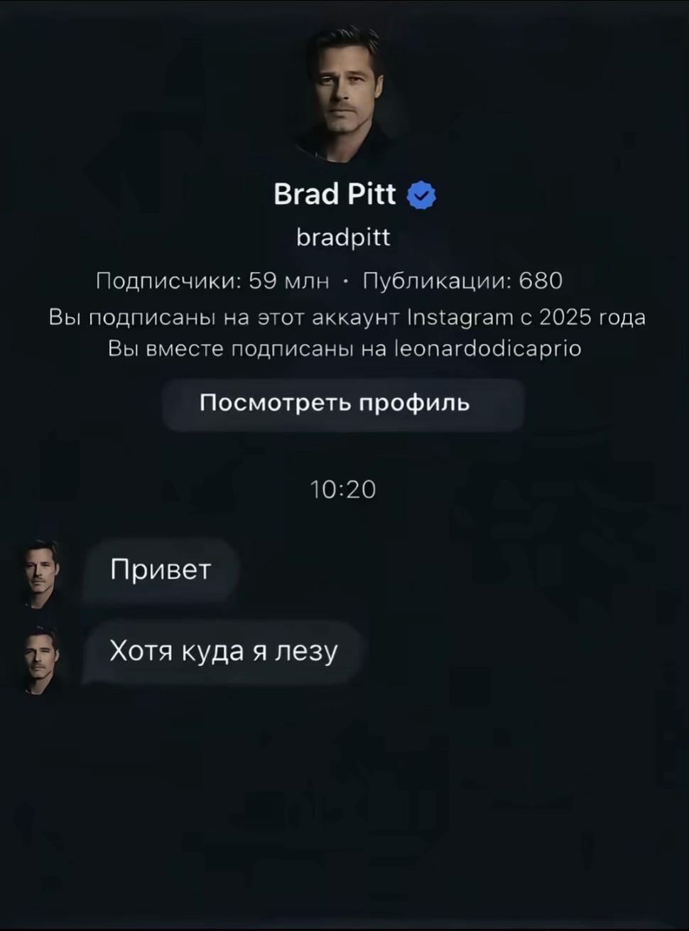 @strfibvl