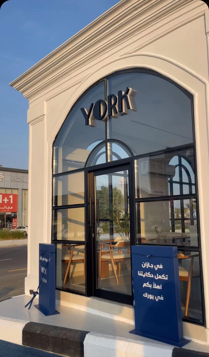 @مصورة جوال / شهد