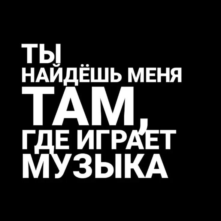 @#шмаль 🤍