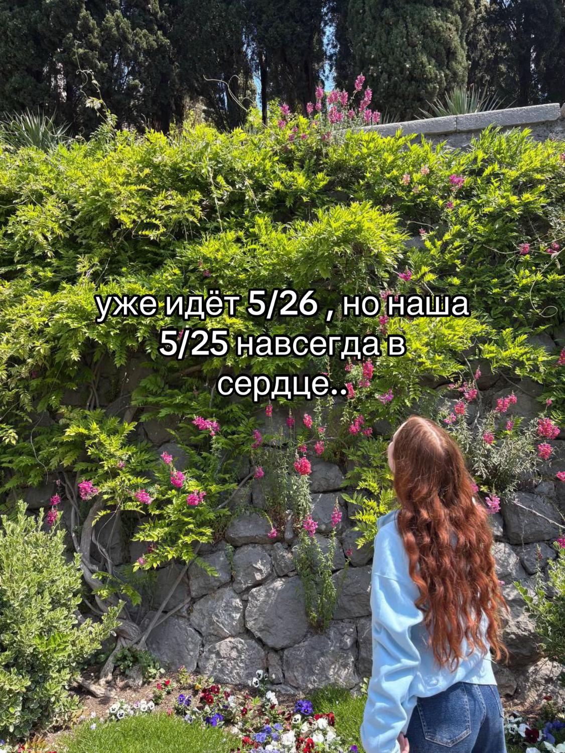 @varechka_kr