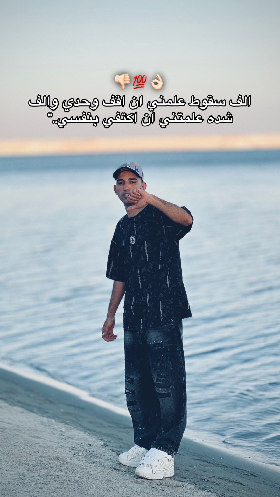 @﮼زمرانو💯☝🏻