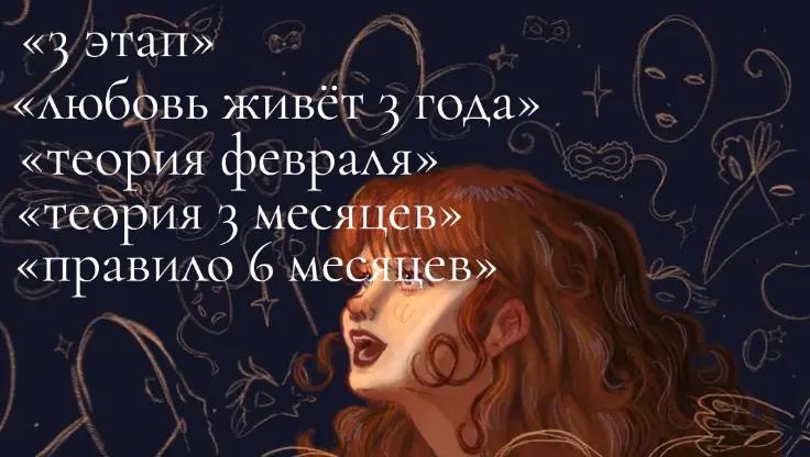 @чародольник