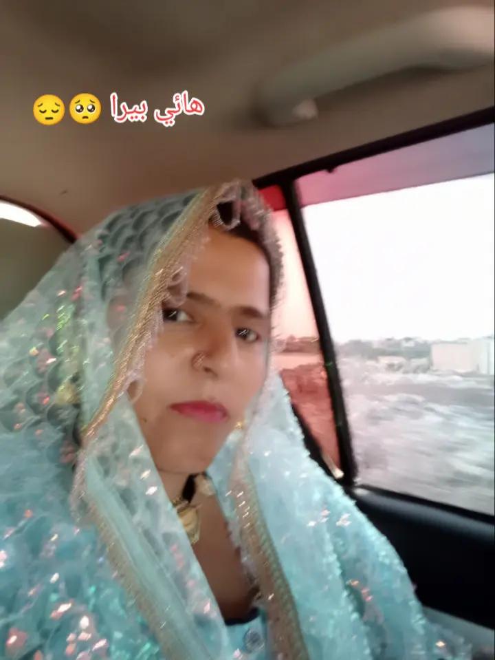 @aamibheel