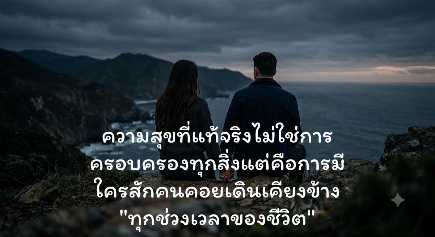 @daomallika42🍀🌊💵💰