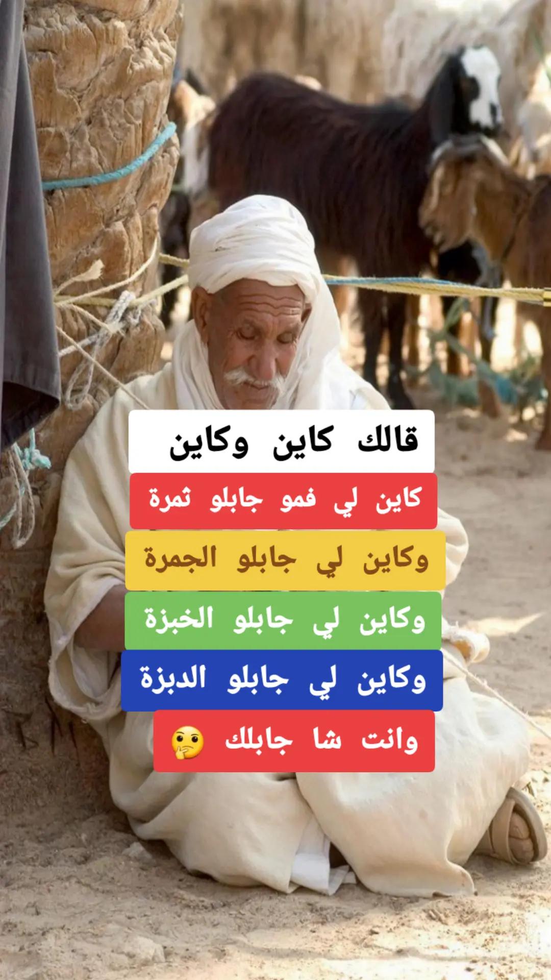 @𝐇𝐌