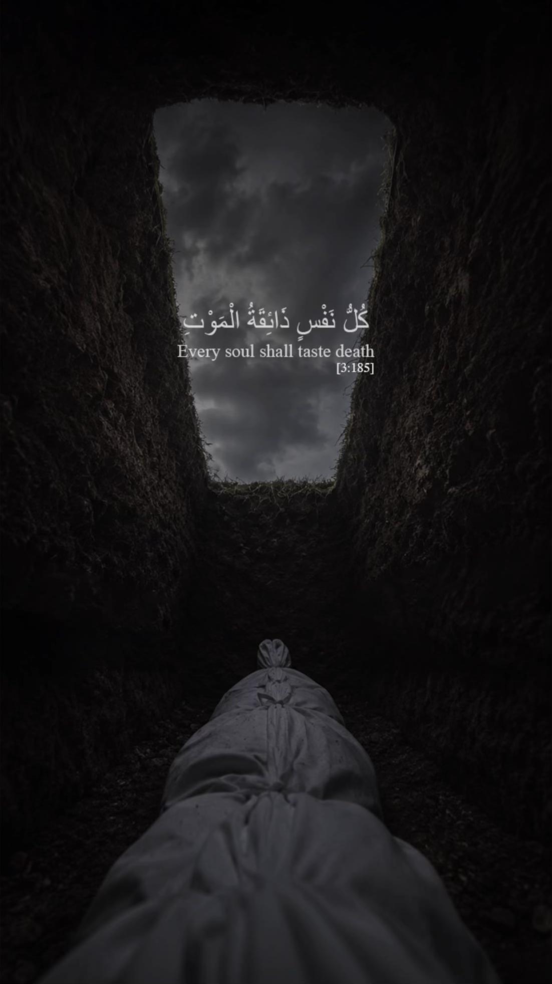 @عَبدالرَّحْمٰن