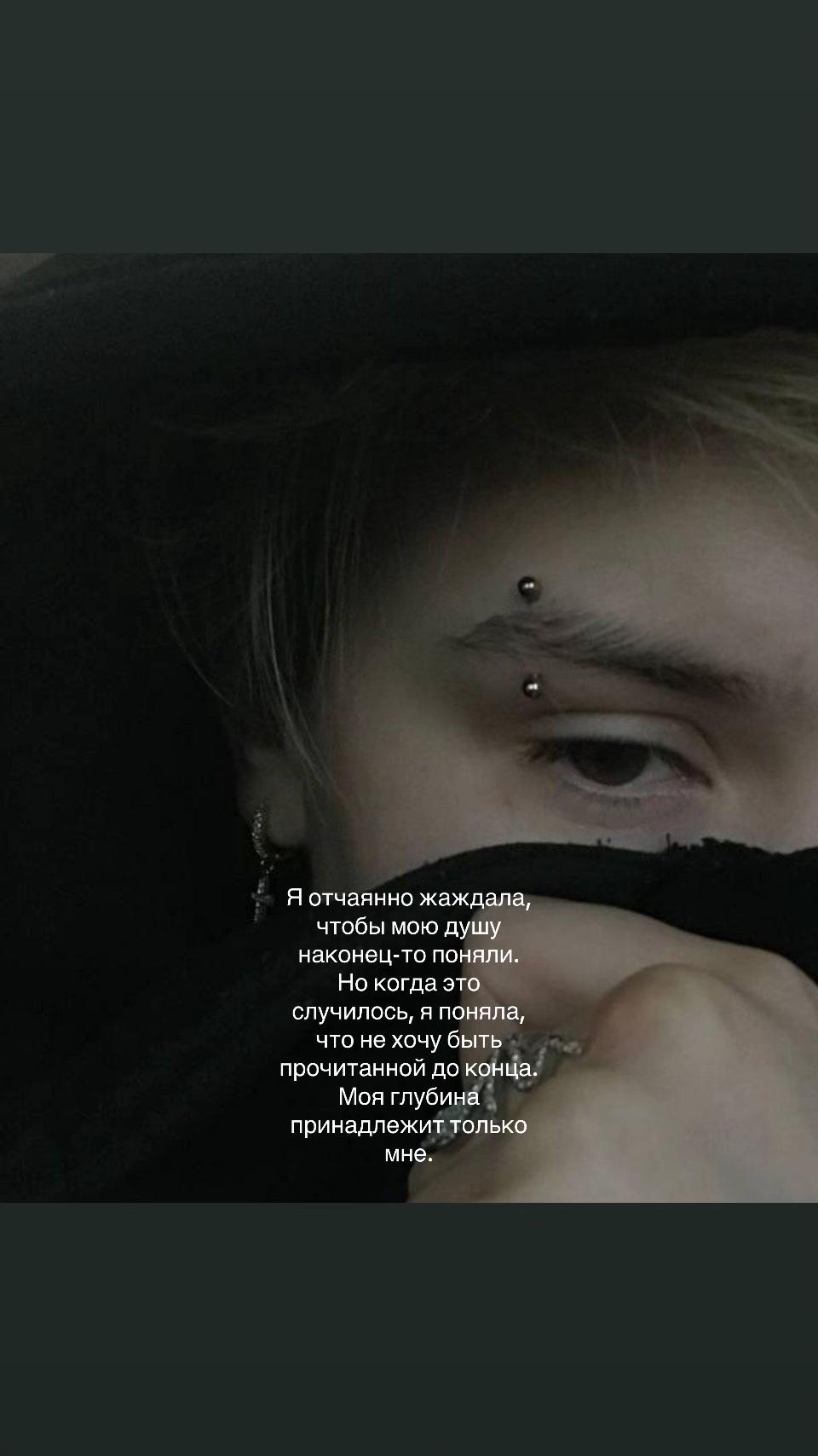 @Тгк : Красная книга