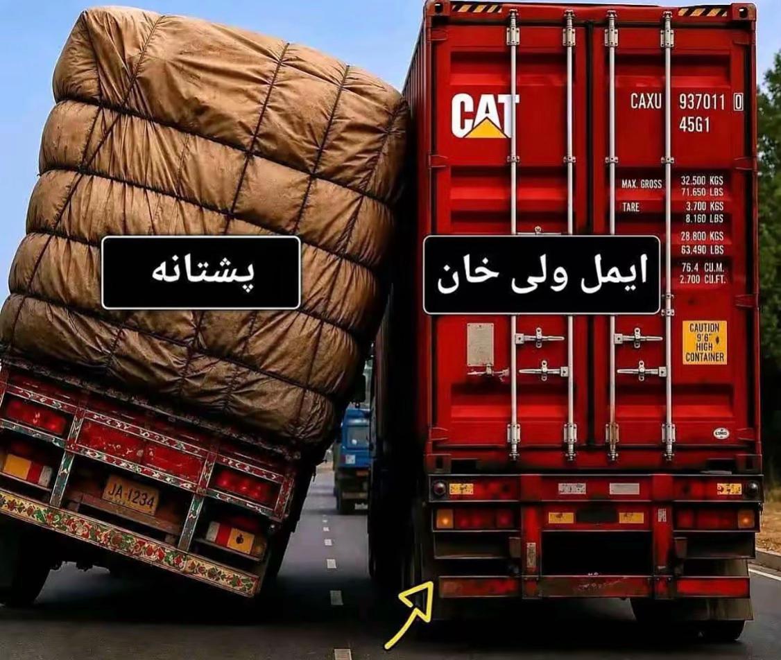 @𝙄𝙢𝙖𝙙 𝙈𝙖𝙣𝙙𝙤𝙤𝙧𝙞 🚩