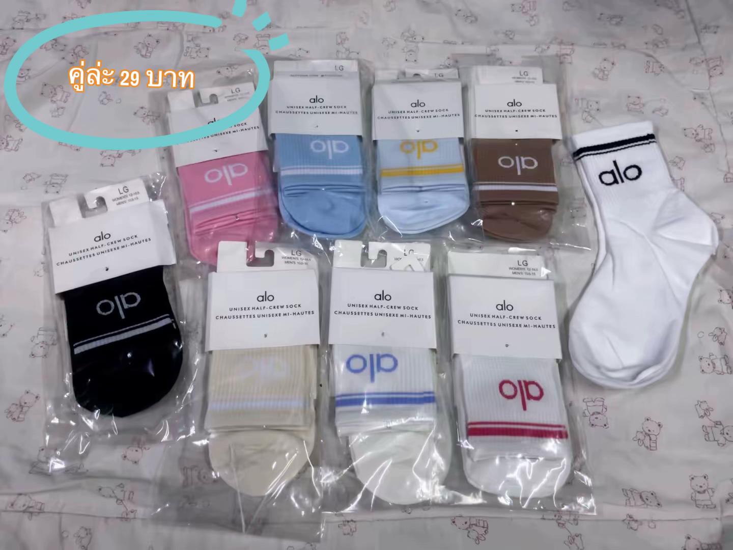 @ฟองจ๋า&lsquo;ขายผ้า-ช่องหลัก🛍️🎀