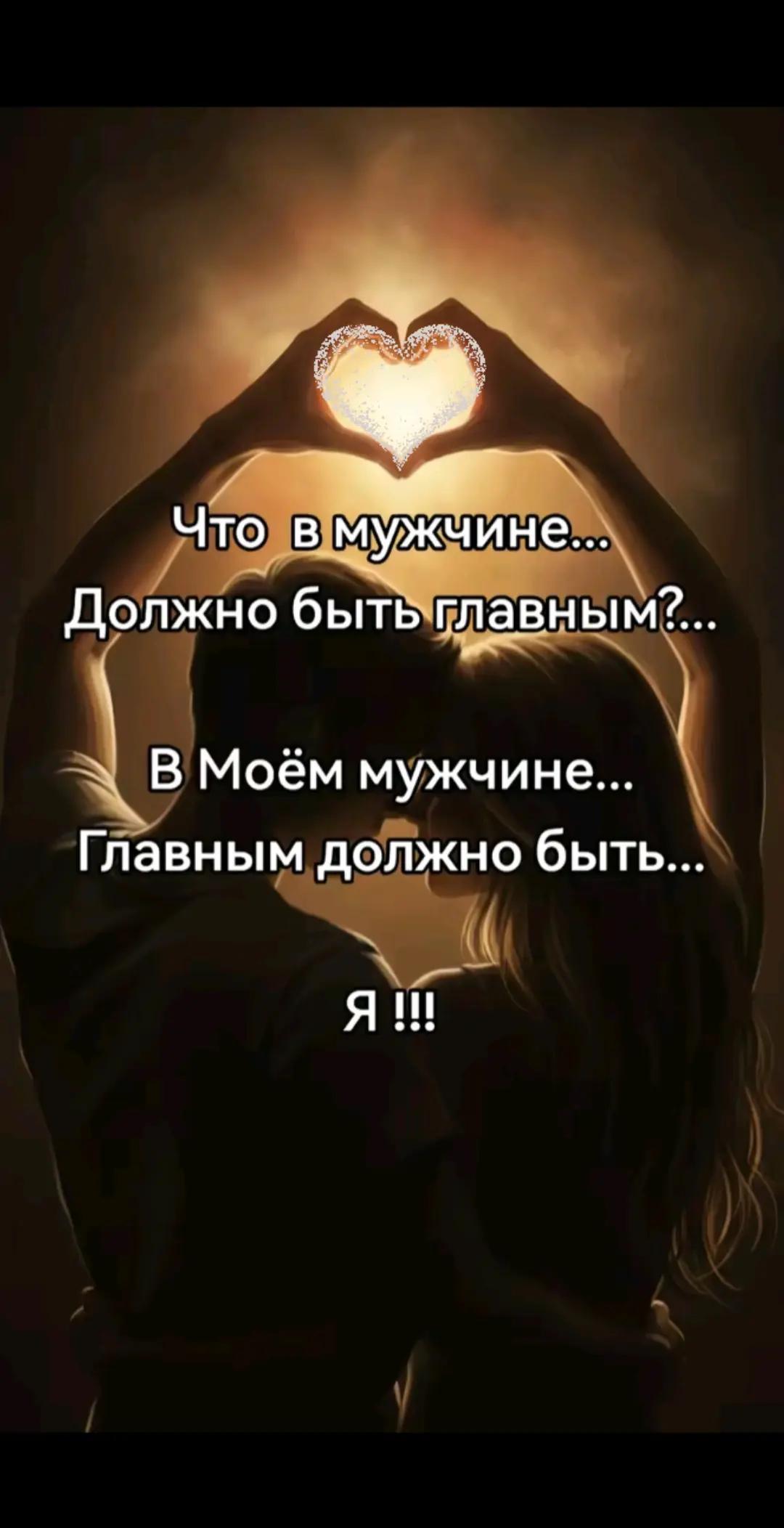 @❤️