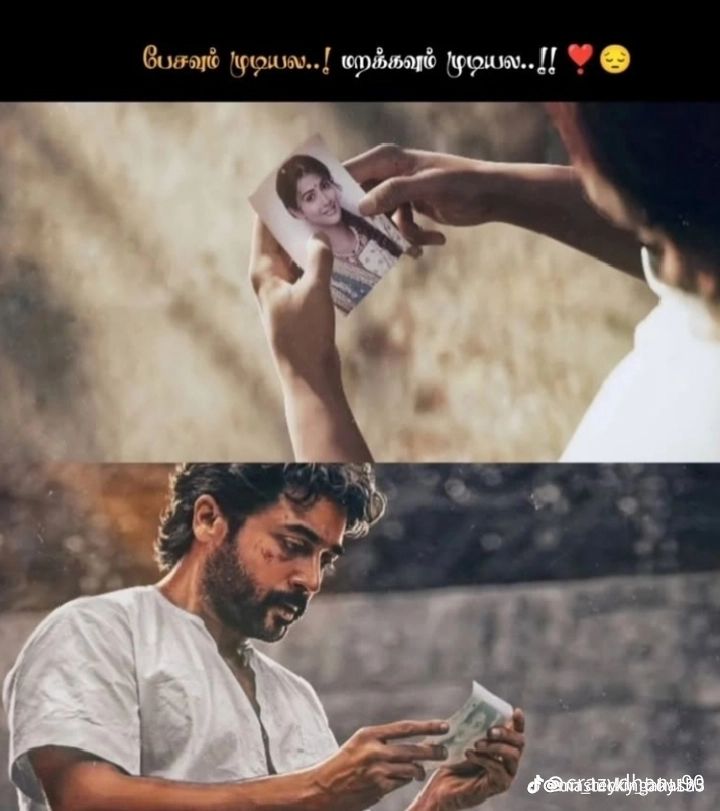 @Bharath bharath