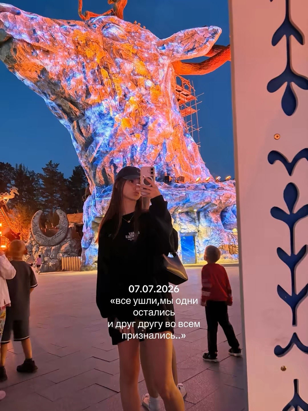 @викулик💍