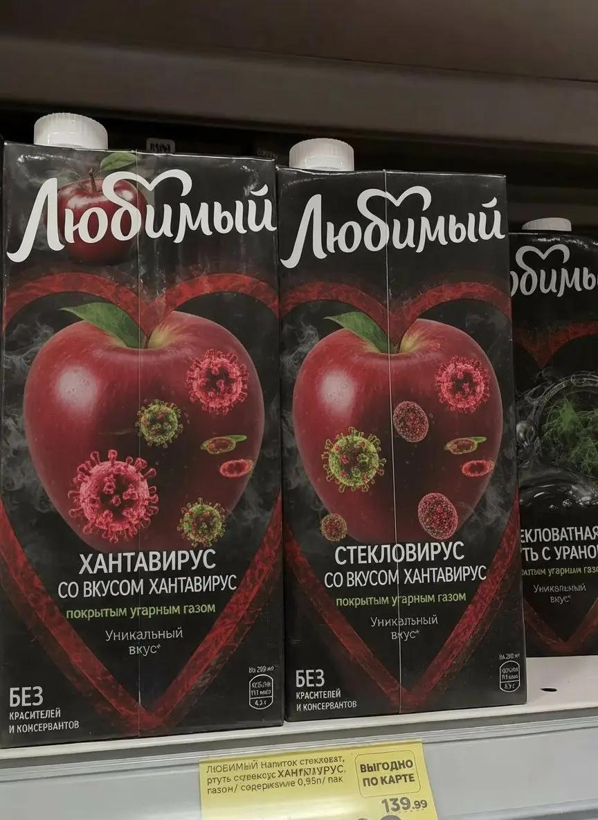 @вилька