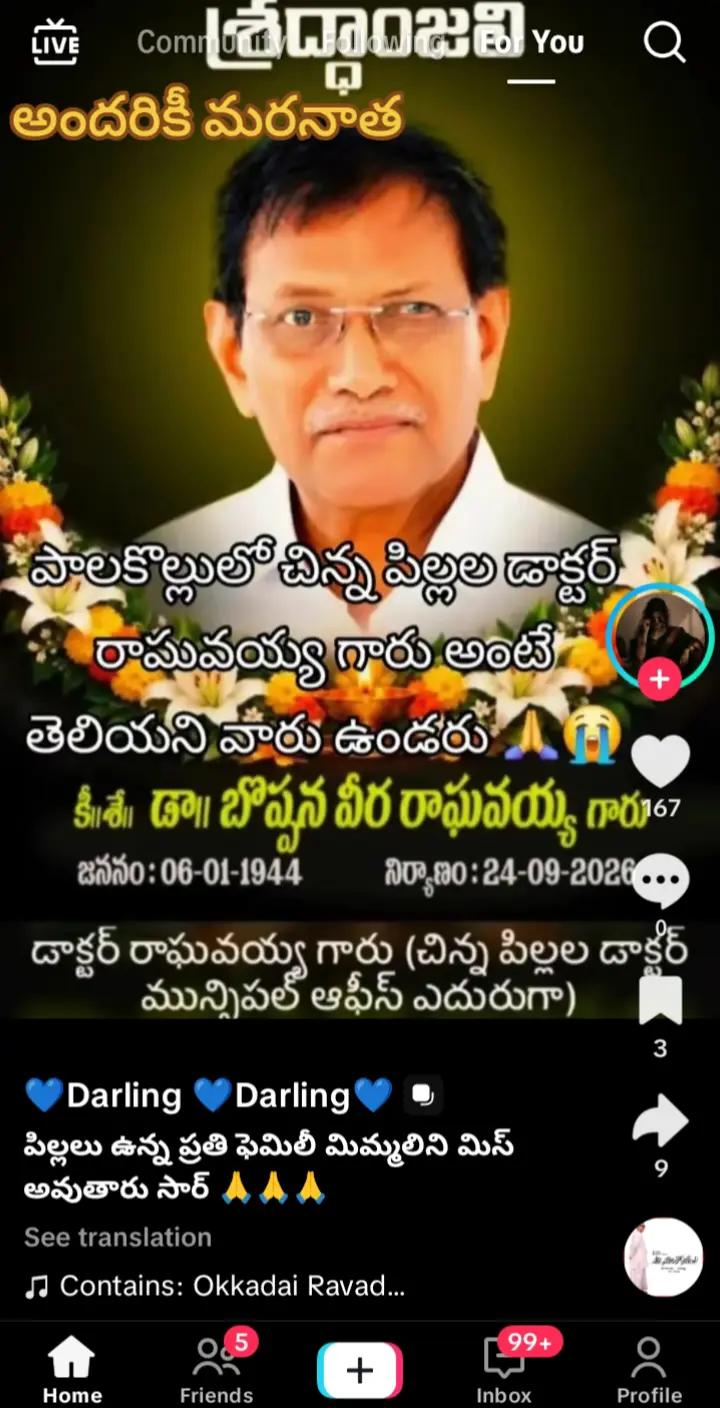 @user44611715433