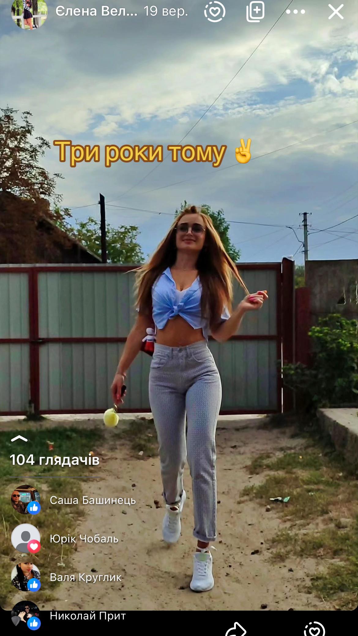 @Оленка _зміючка