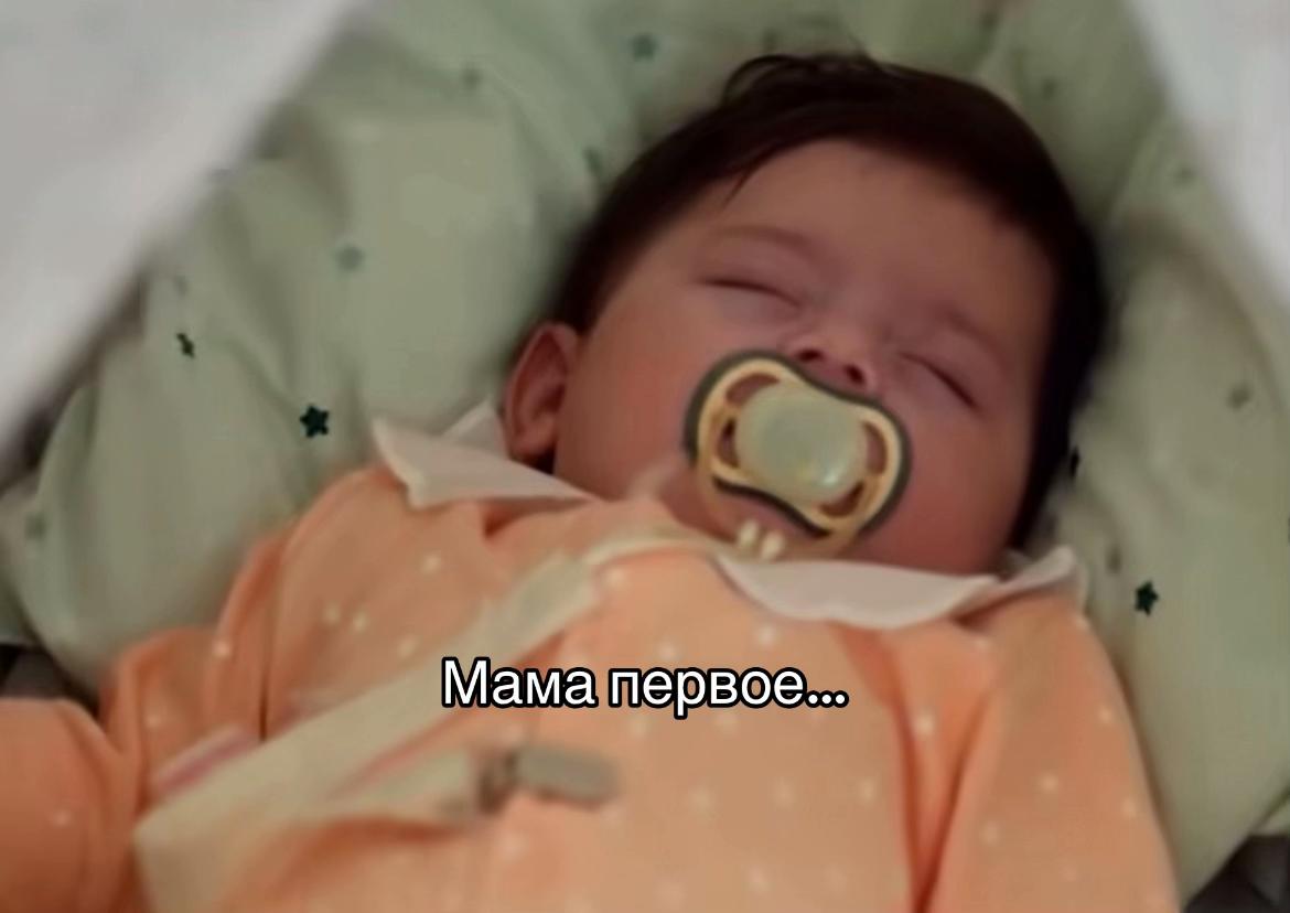 @hazal_sultan