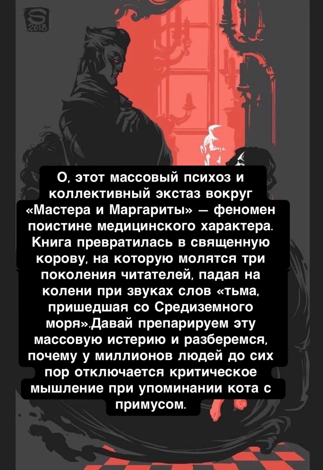 @RomeLegioner