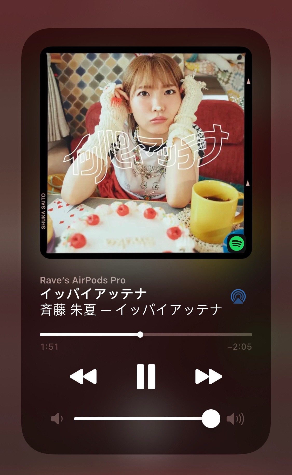 @I love Sumire