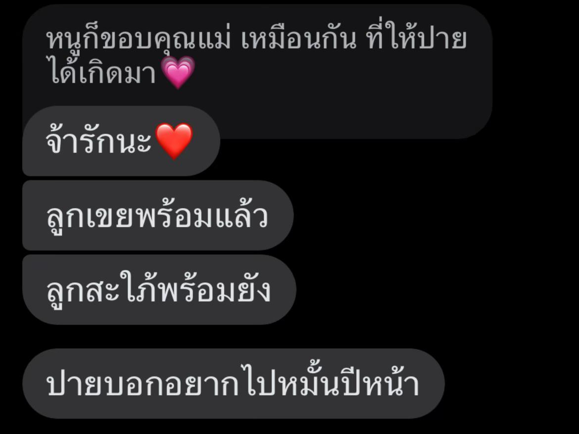 @Pla_012