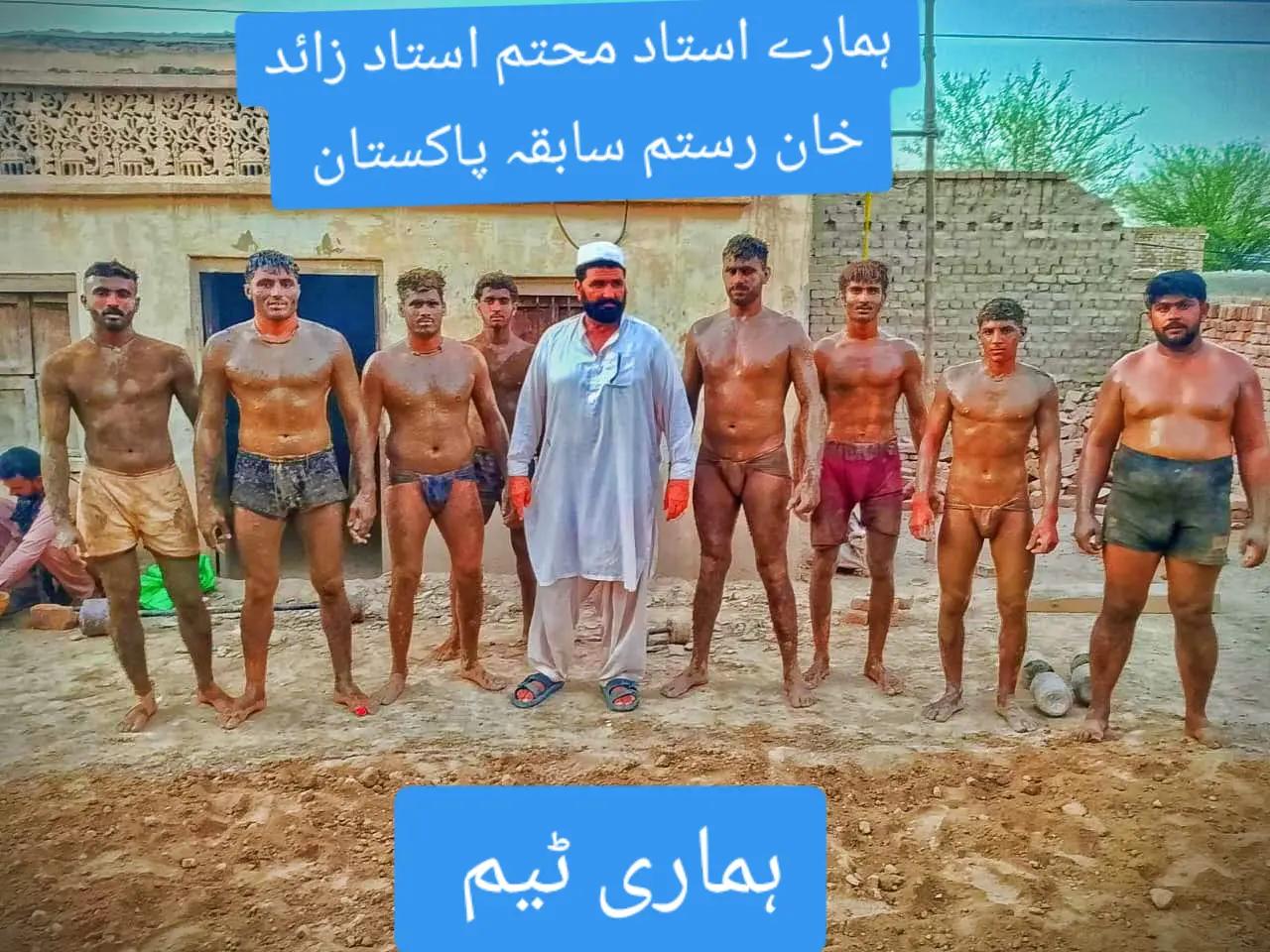@مجا پہلوان ،🤸