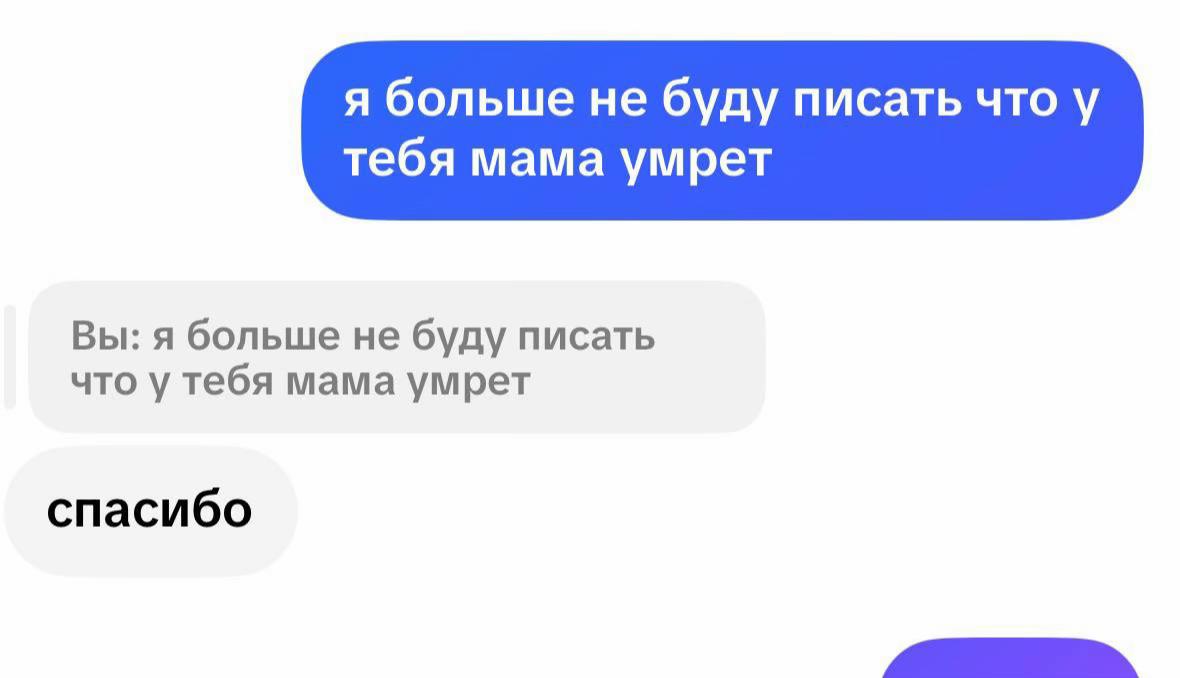 @РАФАЭЛКА
