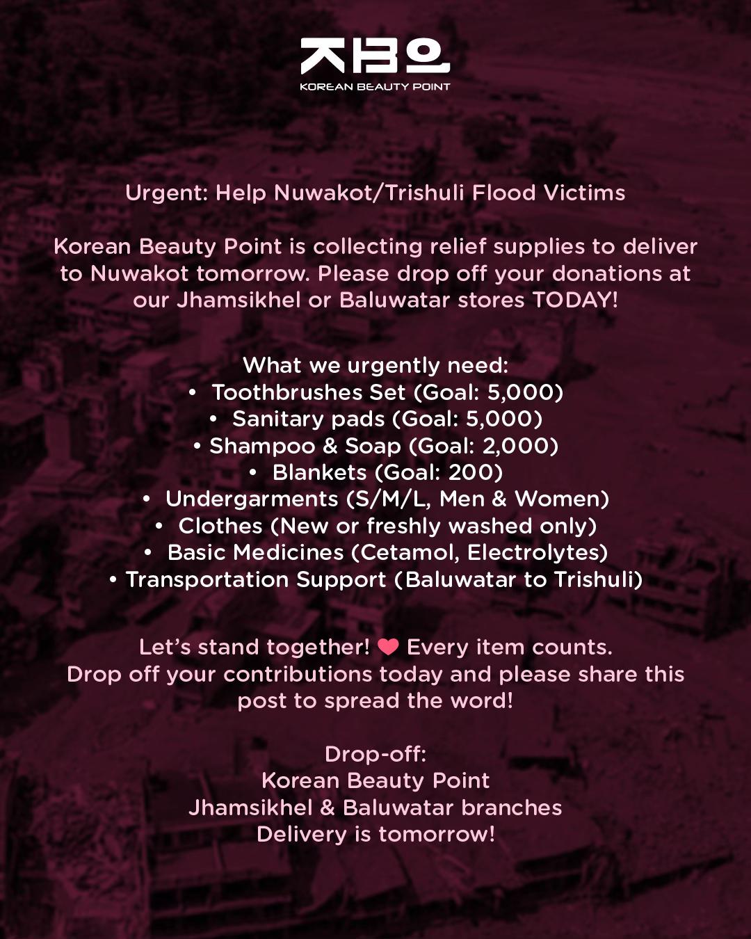 @Korean Beauty Point | k-beauty