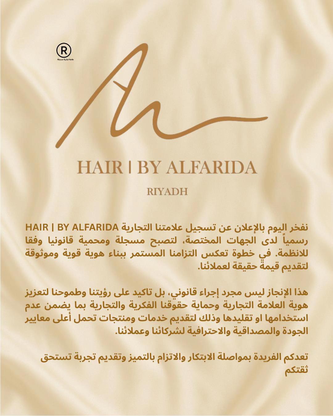 @HAIR I BY ALFARIDA