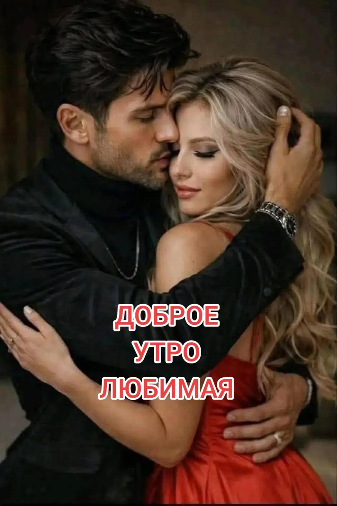 @galina56is