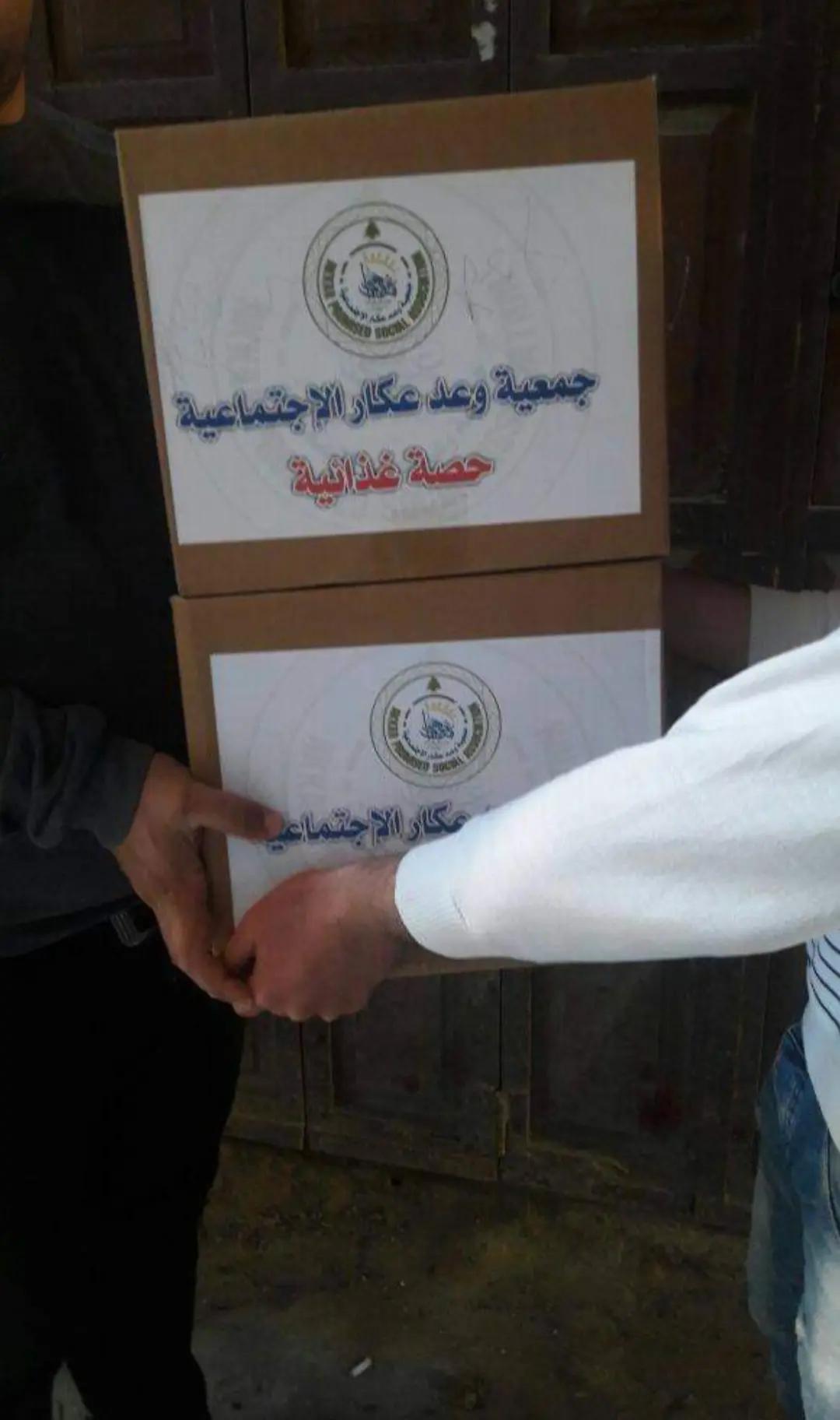 @dr.Ahmad Akkari
