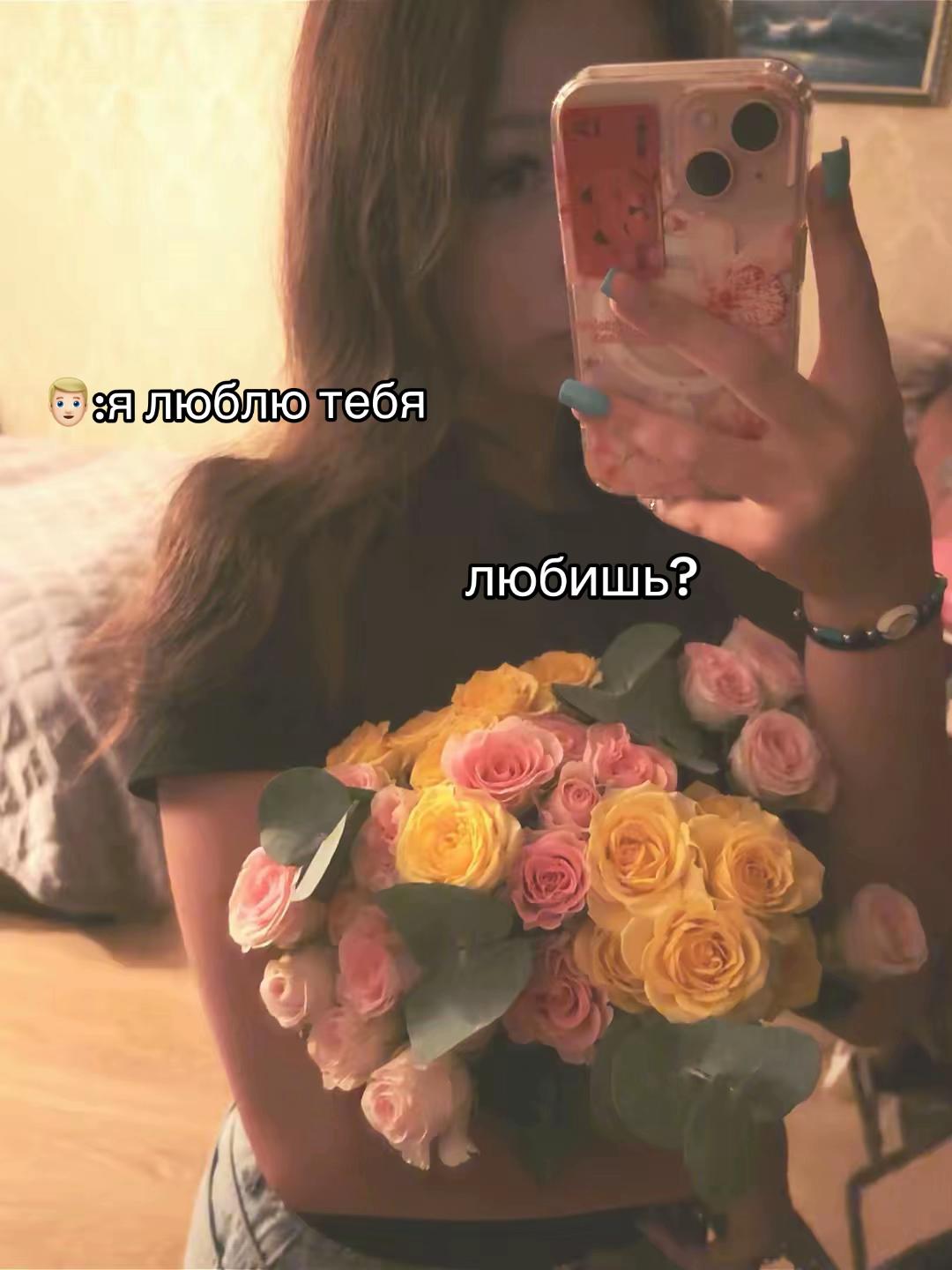 @лизкок🌬️