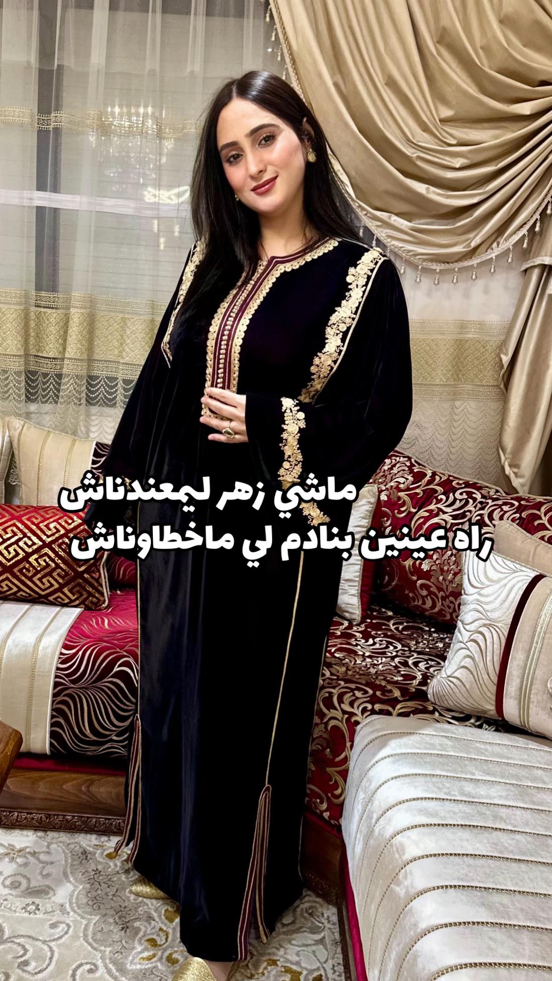 @اسية&ensp;ام&ensp;سادن