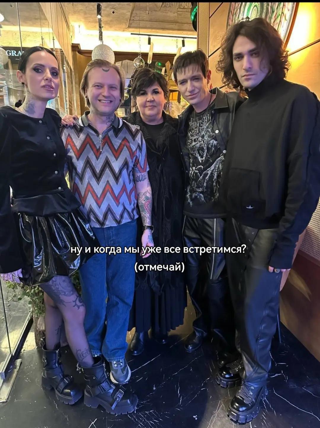 @ekstrasence 🔮