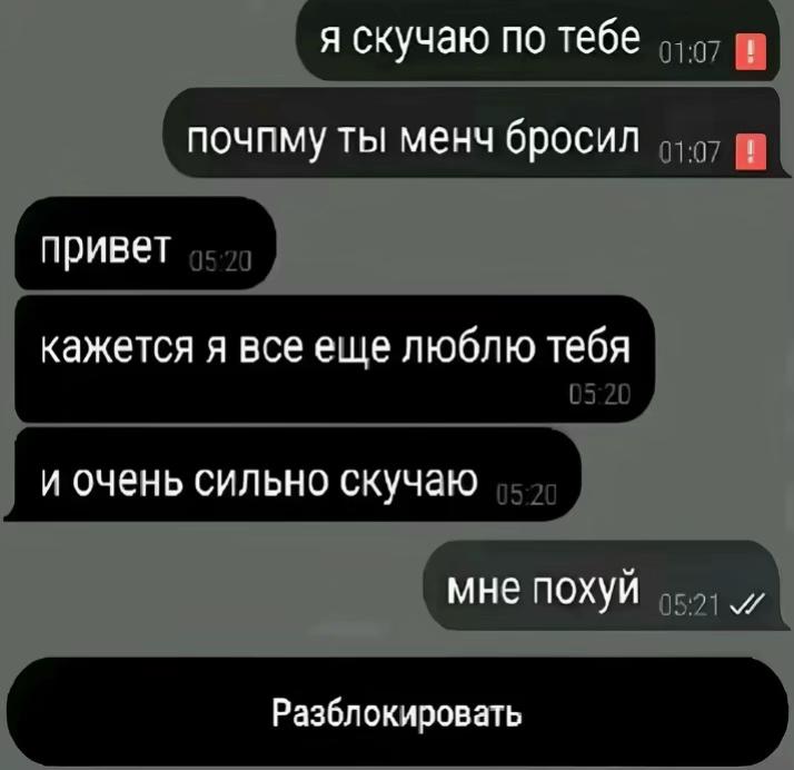 @Бисик🤍