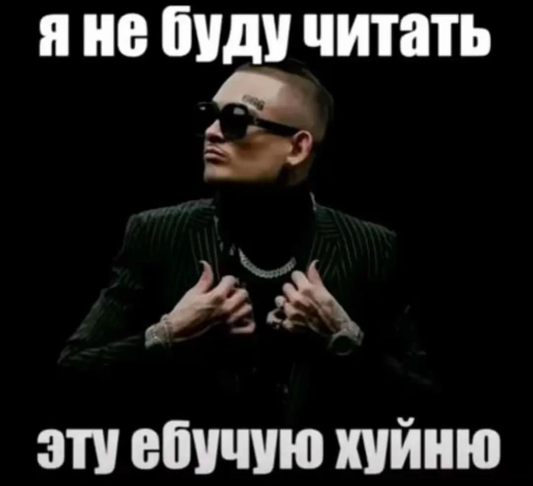@июньская