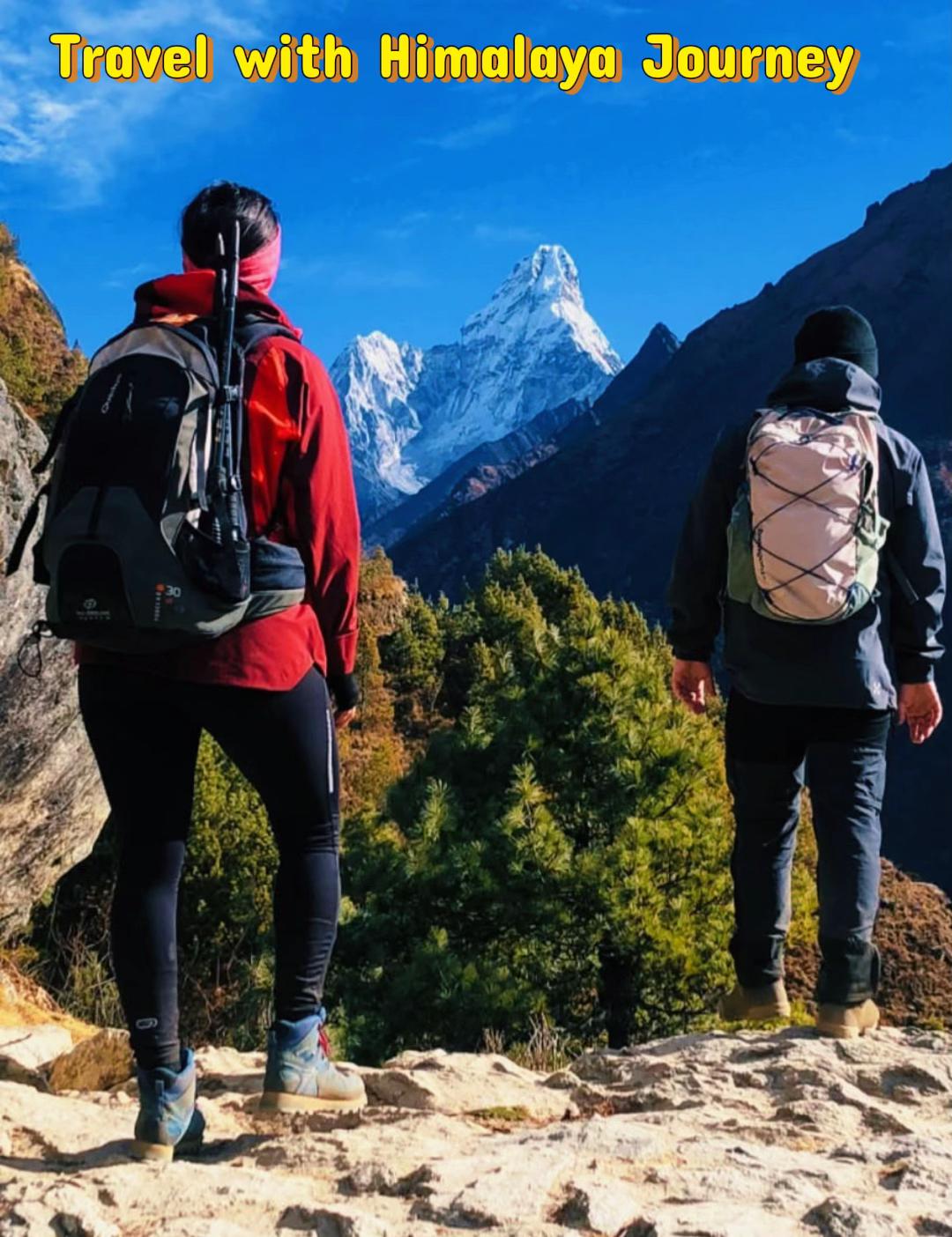 @Himalaya Journey Trekking
