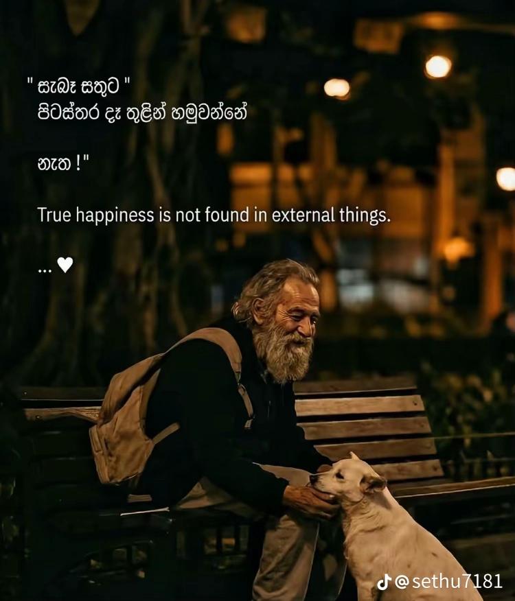 @Anju🫀🩷🍀💫