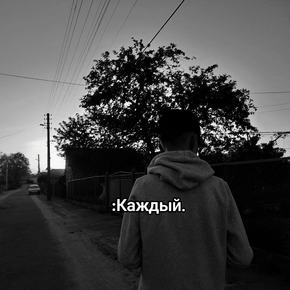 @ꨄ︎𝙰𝚍𝚒𝚔𝚜ꨄ︎