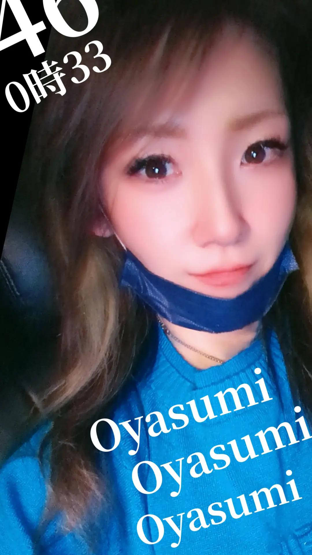 @☀️46☀️ちゅうことで💍6.29💍🩷💍✈️