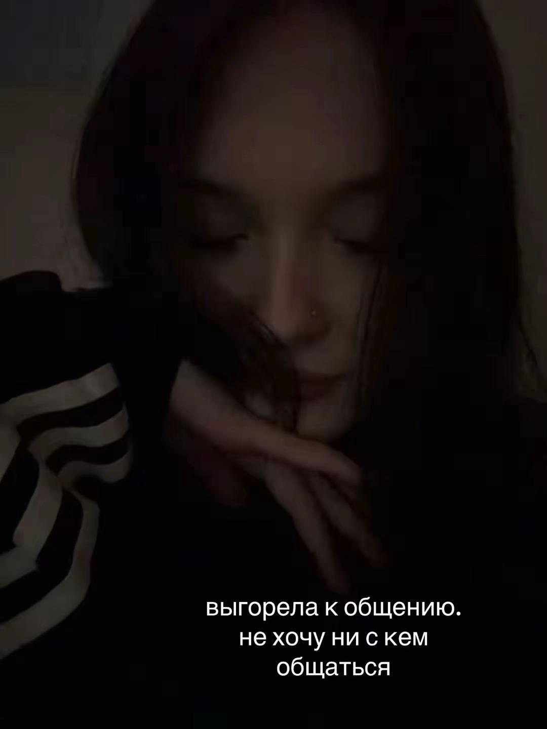 @☠️