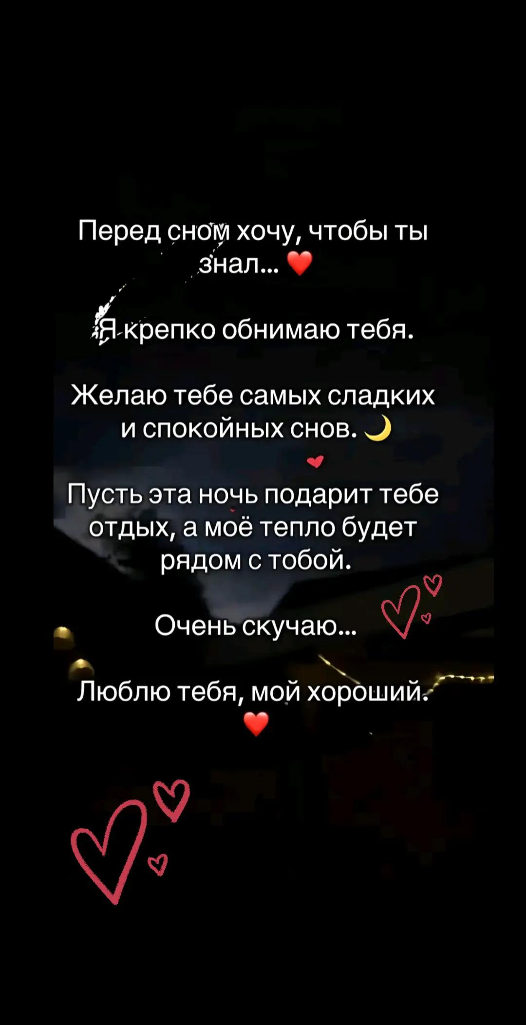@❤️