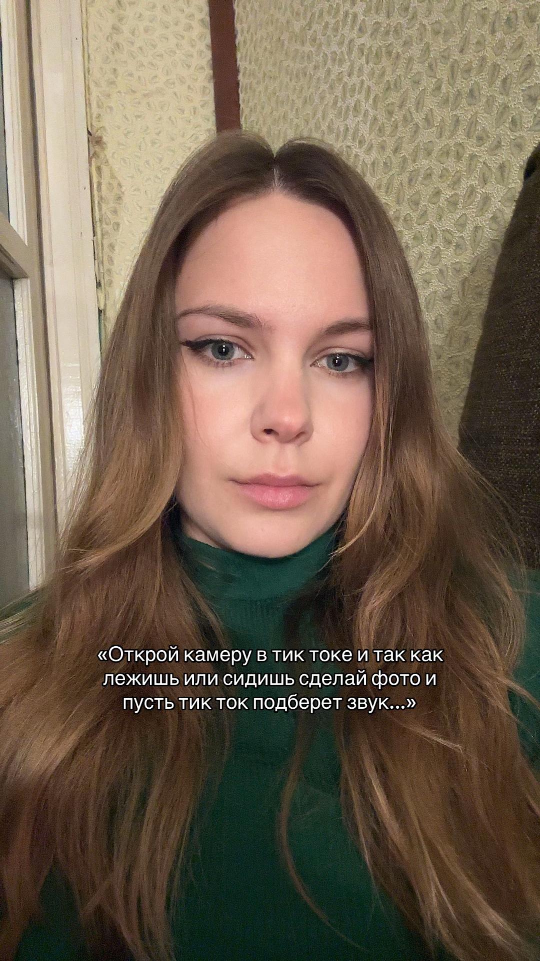 @матросик