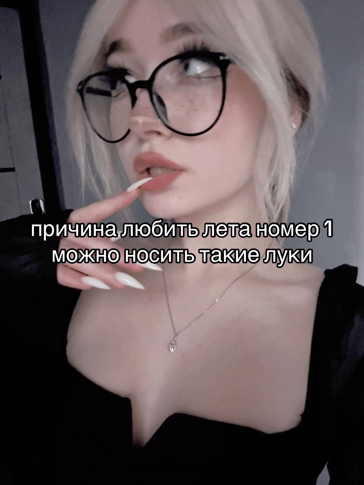 @тгк datpie