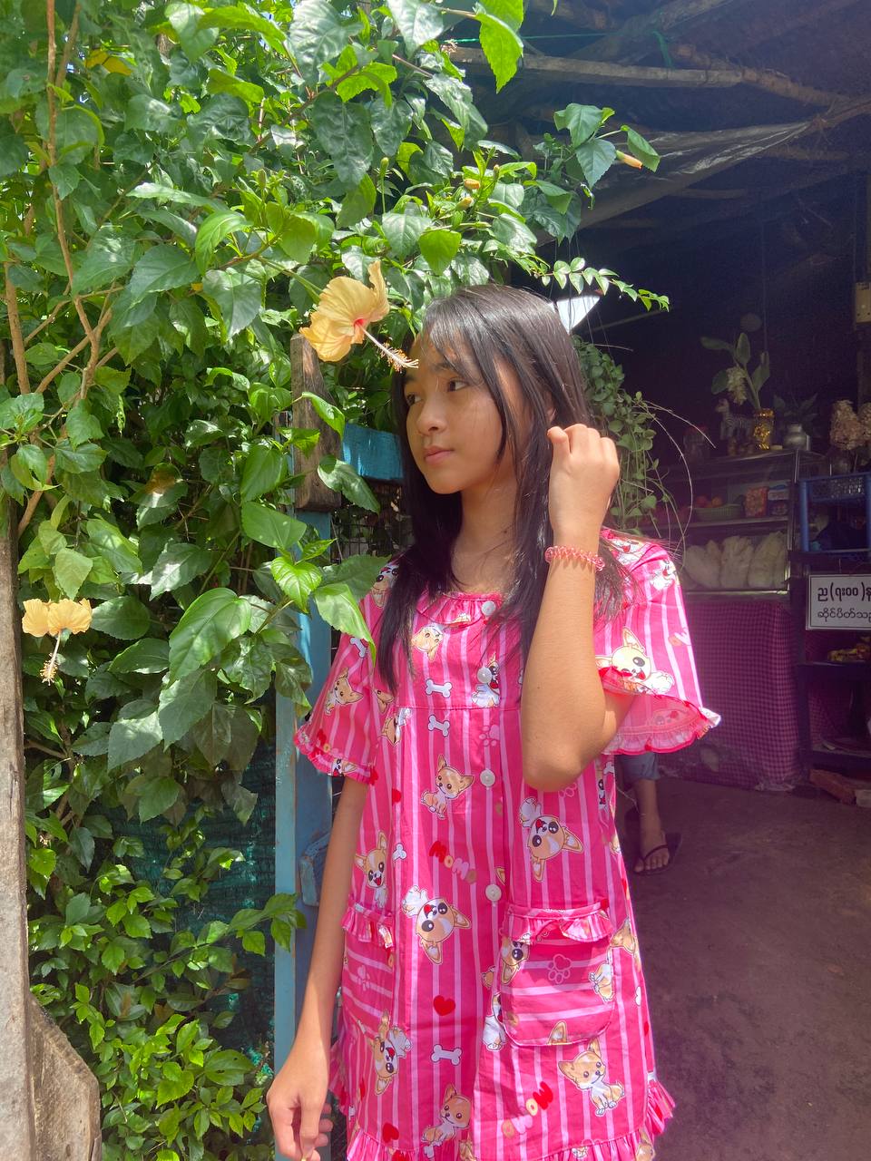 @Khin