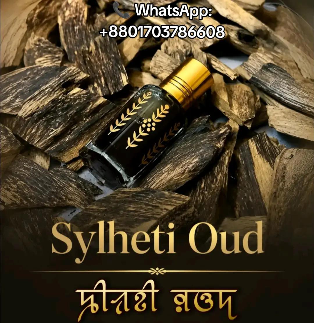 @Sylheti 🇧🇩