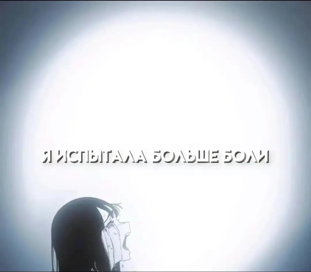 @ТЕПО ДИМОН😈👿